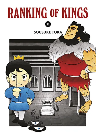 Cover of Issue #11