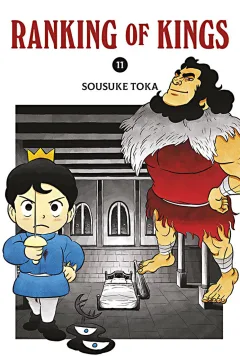 Issue #11