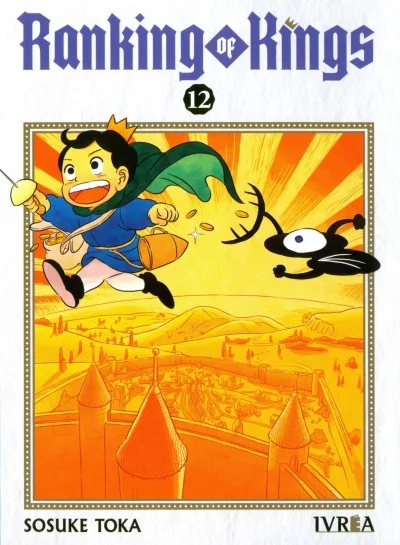Cover of Issue #12