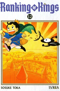 Issue #12