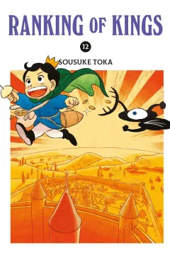 Issue #12