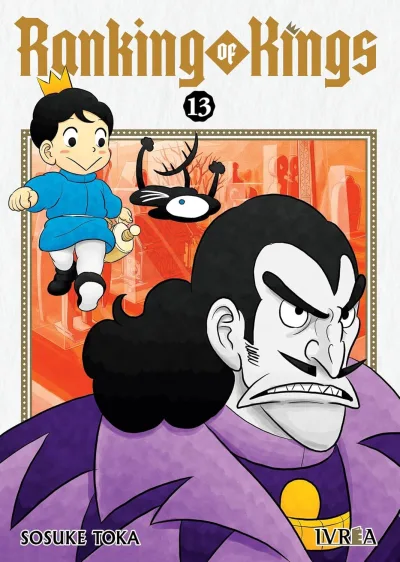Cover of Issue #13