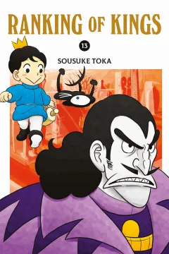 Issue #13