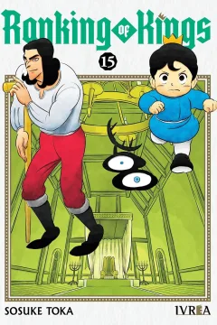Issue #15