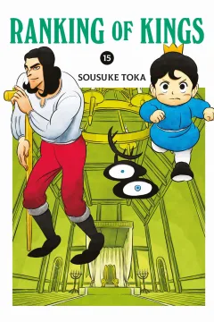 Issue #15