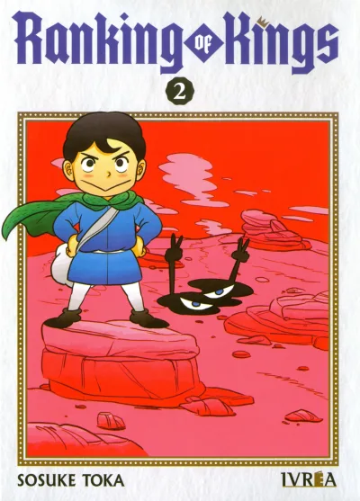 Cover of Issue #2