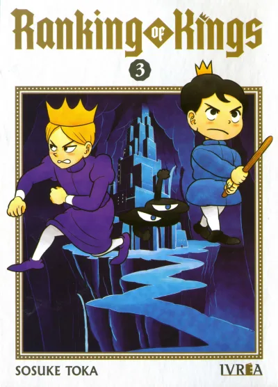 Cover of Issue #3
