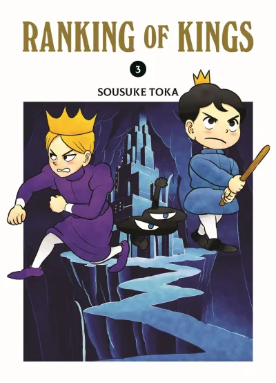 Cover of Issue #3