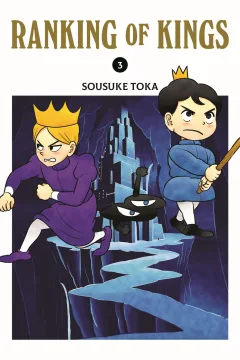 Issue #3
