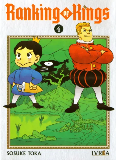 Cover of Issue #4
