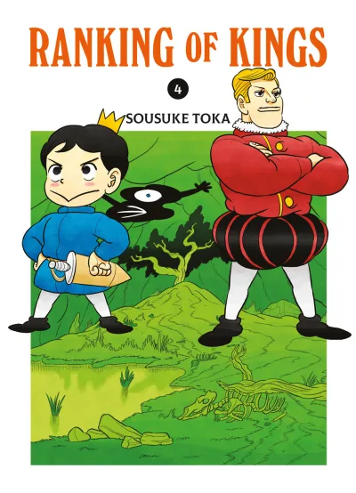 Cover of Issue #4