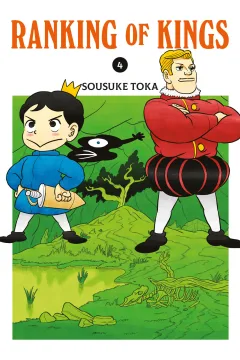 Issue #4