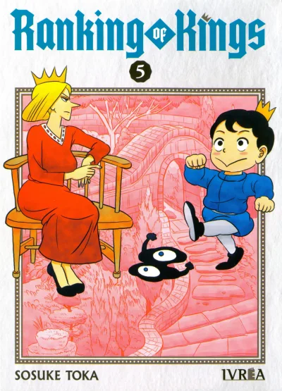 Cover of Issue #5