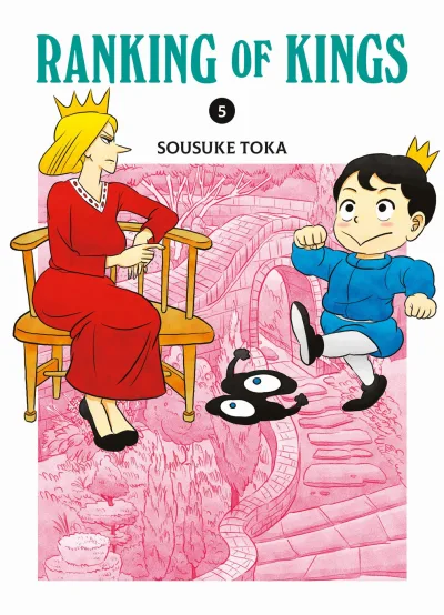 Cover of Issue #5