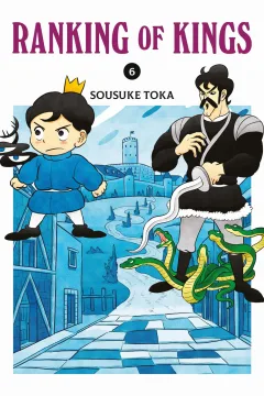 Issue #6