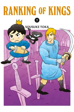 Issue #7