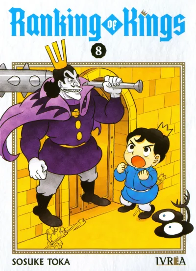 Cover of Issue #8
