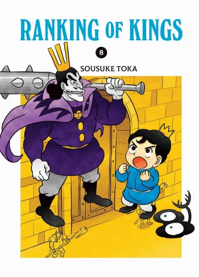 Cover of Issue #8
