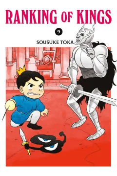 Issue #9