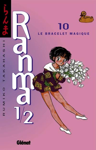 Cover of Le Bracelet Magique