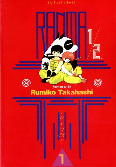 Cover of Volume #1