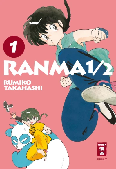 Cover of Band 1