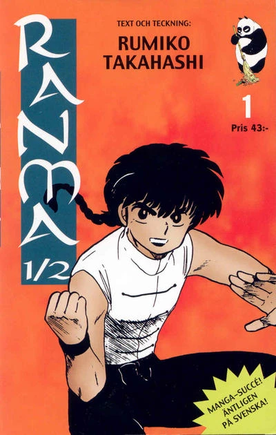 Cover of Volume #1