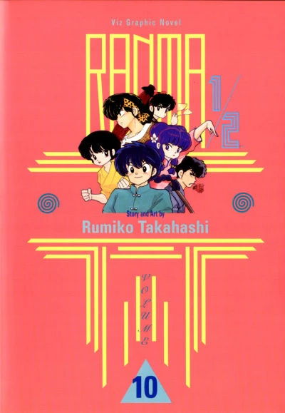 Cover of Volume #10