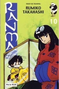 Issue #10