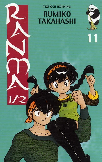 Cover of Volume #11