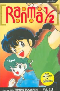 You're The Only Man I Consider My Rival, Ryoga