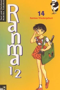 Ranmas Wiedergeburt