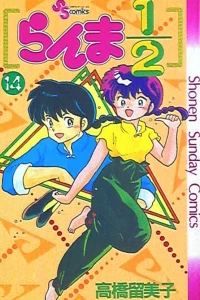 Vol. 14