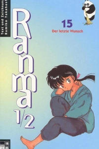 Der letzte Wunsch