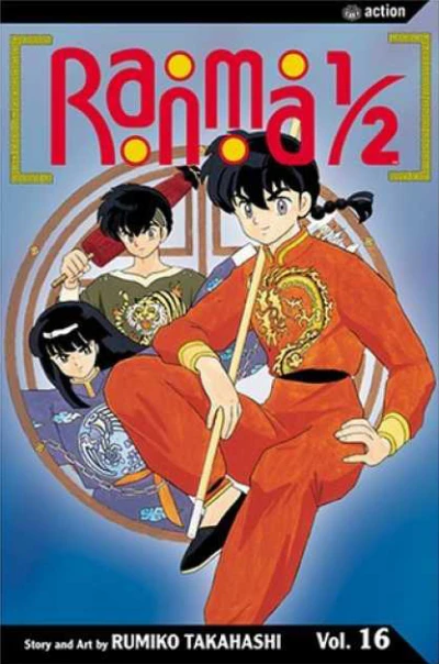 Cover of Pantyhose Pervert