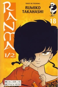 Issue #18