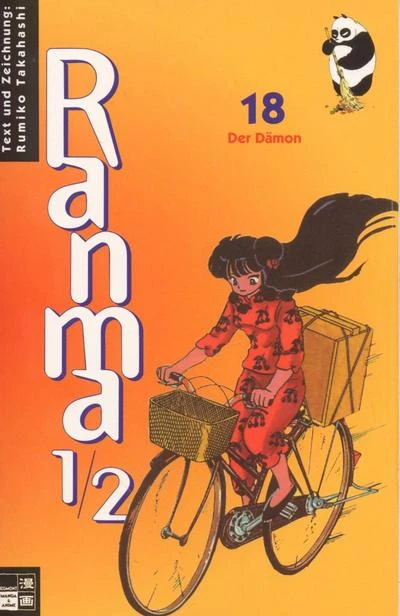 Cover of Der Dämon