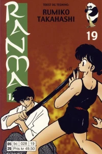 Issue #19