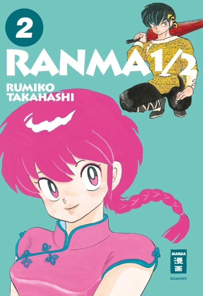 Cover of Band 2