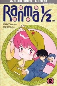 Issue #2