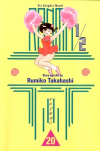 Issue #20