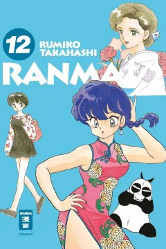 Issue #12