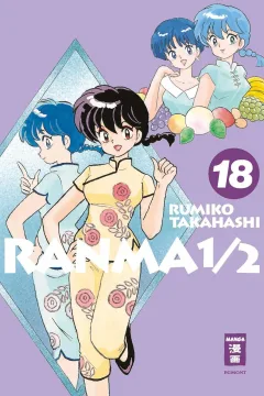 Issue #18
