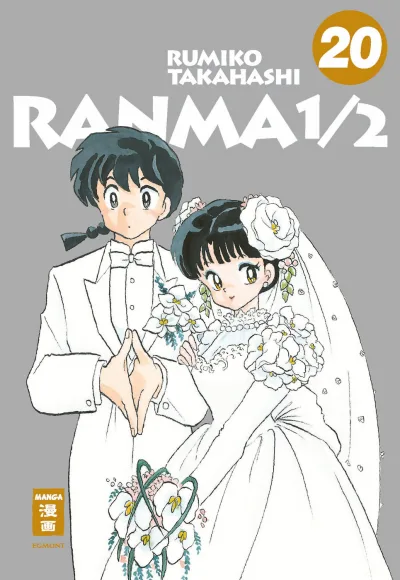 Cover of Volume #20