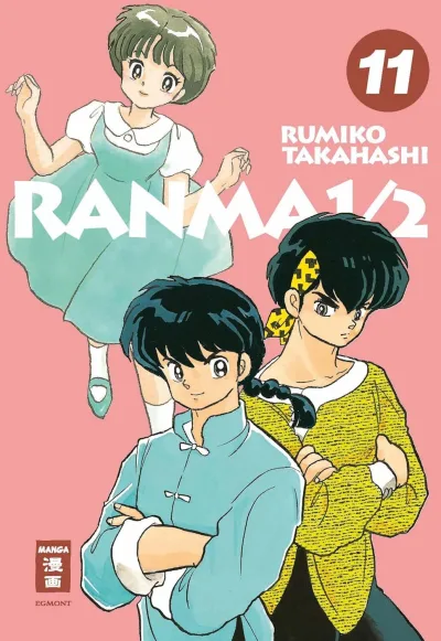 Cover of Band 11