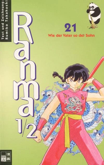 Cover of Wie der Vater so der Sohn