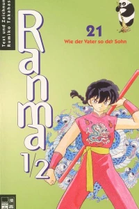 Wie der Vater so der Sohn