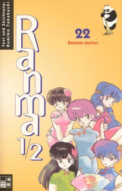 Cover of Ranmas Mutter