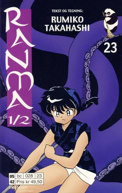 Cover of Volume #23