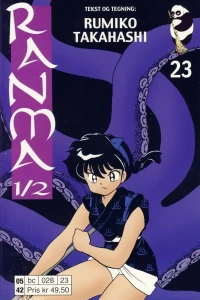 Volume #23